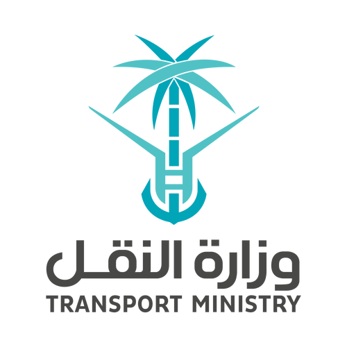 اعتماد وزارة النقل